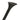 Carepoint PDR Whale tail with fixed handle Width-30mm/1.2″, L-600mm/23.6″